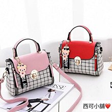 新品現貨 韓版百搭 小包包流行簡約字母寬頻斜背包個性ins小方包女-李李 韓國女裝 歷史價格詳細信息