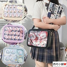 【徽章小方包】韓版鉚釘手提包 鍊條側背包 時尚個性斜背包☆精品社 歷史價格詳細信息