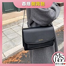 復古側背包放A4紙 正韓帆布女包 個性帆布包斜背包女 側背包 斜跨包大學生斜背包 肩背包 大容量大包 通勤包-包沒煩惱 歷史價格詳細信息