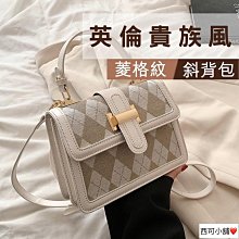 ????️ 格紋提花飛行針織夾克外套 【BUR王牌高貨，鎮店之寶】 歷史價格詳細信息