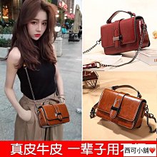 迷你小方包鏈條包2024新款時尚百搭圓環手提包真皮單肩斜挎女包包【zero潮流屋】 歷史價格詳細信息