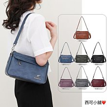 復古質感軟皮單肩大包2023新款簡約百搭腋下託特包時尚通勤包包女 歷史價格詳細信息