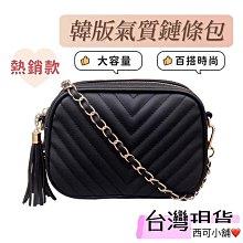 韓版復古小方包鏈條包迷你包簡約單肩包斜背包挎包背包女小包包包 歷史價格詳細信息