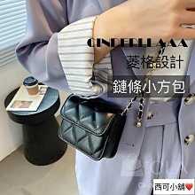 韓版菱格鏈條包 小方包 小香風菱格包 側背包 斜背包 包包女 手機包 手提包 肩背包 單肩包 鏈條包-陽光優選 歷史價格詳細信息