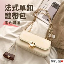 信封款包帶皮包腰帶皮包磁吸 手機包手機皮包腰掛橫式 A間手機包通用皮包便攜 外出 隨身 手機包 皮夾 歷史價格詳細信息