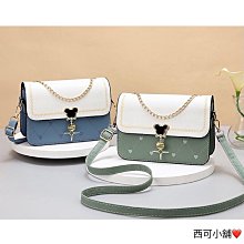 【現貨】流行時尚包精品  寶生日禮物母親節禮物免運手提包肩背包斜背包開運包 歷史價格詳細信息