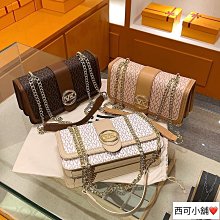 高級感時尚印花小包包女包2023新款洋氣單肩包夏天質感腋下半月包 歷史價格詳細信息