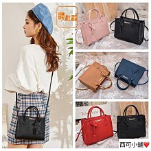 荔枝紋小方包2018新款韓版百搭鏈條小包迷你夏季純色單肩斜挎包 歷史價格詳細信息