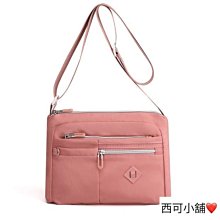 ????包包女 超輕量 橢圓側背包 尼龍斜背包 防水側背包 2024新款 ins百搭單肩小包 韓版斜挎小方包【時尚箱包】 歷史價格詳細信息