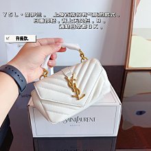 『瑤瑤代購』Y家 手提袋 最新款 頂級貨 原單大牌 時尚百搭拉菲草草編托特包夏日沙灘包單肩斜挎包42HJ435 歷史價格詳細信息