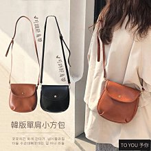 韓國ins學院風小清新雙肩包 日系chic大容量書包森系學生百搭背包 歷史價格詳細信息