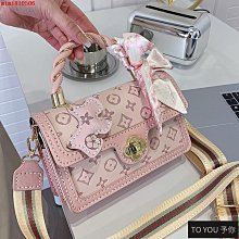 【優選】法式小眾輕奢2024新款潮繡線鏈條女包高級感迷你小包包單肩斜挎包 歷史價格詳細信息