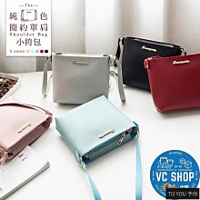 簡約氣質小方包女士斜背包 優雅大容量女斜挎包 洋氣時尚多口袋女包包 潮流韓版女生單肩包 百搭女士側背包 歷史價格詳細信息