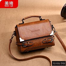 女包新款單肩斜挎包小方包百搭腋下包三角包軟不規則腋下包23015 歷史價格詳細信息