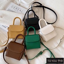 超可愛 小熊側背包 兒童背包 斜肩包 斜跨包 歷史價格詳細信息