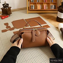 DIY小算盤--Abacusking金算堂文創 歷史價格詳細信息