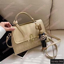 【手工包】 DIY手作包包 diy菱格水桶包 diy手工材料 創意手工禮物 送女友 情侶 閨蜜 夏季斜背包小清新 流行 歷史價格詳細信息