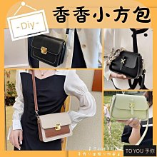 DIY小算盤--Abacusking金算堂文創 歷史價格詳細信息