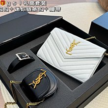 『瑤瑤代購』Y家 手提袋 最新款 頂級貨 原單大牌 時尚百搭拉菲草草編托特包夏日沙灘包單肩斜挎包42HJ435 歷史價格詳細信息