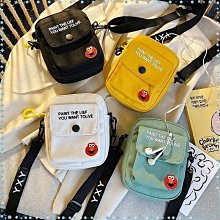 新款帆布包女 小方包 韓版 學生 ins風 百搭 小清新 小雛菊 迷你包 單肩包 斜背包 肩背包-陽光優選 歷史價格詳細信息