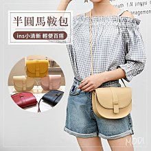 簡約日韓平安扣夾扣戒指空托配飾古法沙金工藝小眾蝸牛設計戒指托-玲瓏心飾 歷史價格詳細信息