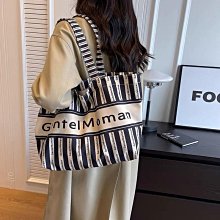 大容量帆布包包小眾通勤托特包女學生簡約百搭條紋手提單肩腋下包 歷史價格詳細信息