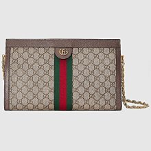 【正品】現貨 Gucci GG  Ophidia  小肩包 斜背包 貝殼包 孫蕓蕓 代購 歷史價格詳細信息