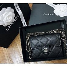 Chanel WOC A33814 Wallet On Chain 荔枝紋鏈帶肩背包 金扣/銀扣 現 歷史價格詳細信息