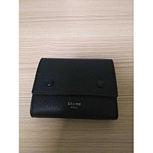 CELINE 新款CELINE 羅紋羊絨TRIOMPHE刺繡貼片毛帽 (米色) 歷史價格詳細信息