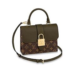 二手正品 LV HAUMEA M55031 斜背包、手提包、肩背包皆可 現貨 歷史價格詳細信息