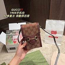 復古1955馬鞍包2023秋冬新款包包女斜挎包百搭老花腋下包單肩包潮 歷史價格詳細信息