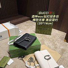 代購真皮手搓紋豆腐包復古輕奢小方包box 時尚簡約百搭爆款單肩斜挎女 明星大牌同款包包 歷史價格詳細信息