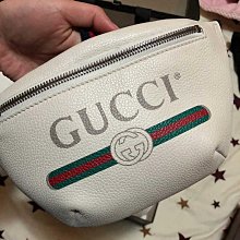 [正品] GUCCI Soft Stirrup 棕色磨砂真皮肩背包 歷史價格詳細信息