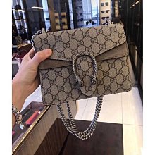 [正品] GUCCI Soft Stirrup 棕色磨砂真皮肩背包 歷史價格詳細信息