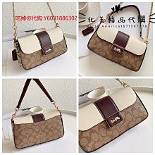 新款蛇紋印花瑜伽背心女 高彈緊身防震運動內衣健身文胸衣服12723 歷史價格詳細信息