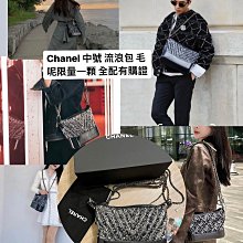 CHANEL限定款經典雙C菱格紋小羊皮拉鍊零錢夾(粉色) 歷史價格詳細信息