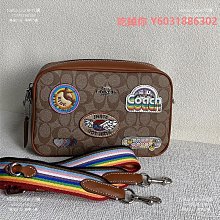 【COACH】新款方標LOGO雙面羊駝毛流蘇圍巾(灰綠) 歷史價格詳細信息