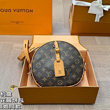 新款上架L馿飛機盒 新款小方包 顏值天花板經典中的經典百搭包身美麗的同時保證了包身的容量驢愛好者和入門選手必入的一款包尺寸19 20 明星大牌同款包包家 歷史價格詳細信息