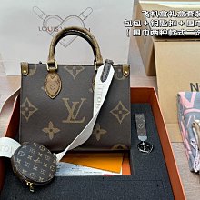 新款上架L馿飛機盒 新款小方包 顏值天花板經典中的經典百搭包身美麗的同時保證了包身的容量驢愛好者和入門選手必入的一款包尺寸19 20 明星大牌同款包包家 歷史價格詳細信息