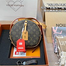 大號19檔五珠實木算盤財會算盤銀行算盤5珠純木制老式擺*特價優惠 歷史價格詳細信息