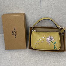 COACH蔻馳新款KLARE翻蓋鏈條女包單肩斜跨包91019蛇紋配皮尺寸21X16X7 歷史價格詳細信息