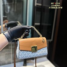 新款上架MK包款式 經典媽咪包 寶寶包 超級大牌 內襯logo 時尚百搭款式 不挑年齡段 喜歡的抓緊自留啦 尺寸 大號26 30 cm明星大牌同款包包 歷史價格詳細信息