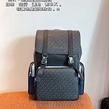 新款上架MK包間充裕可以輕松容納您的隨身物品，隔層設計，讓內部物品井井有條。整體經典大氣而不失運動感，是您出行的上佳之選。32×42明星大牌同款包包 歷史價格詳細信息