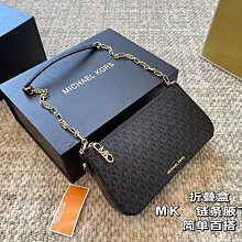 日本麻將包郵30MM日本麻將四赤日式麻將日本鐵芯麻將日本手搓 歷史價格詳細信息