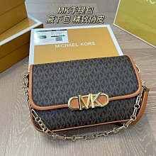 新品薄款15.6寸單肩包手提電腦包筆記本包男女公文包內膽包 歷史價格詳細信息