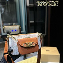 新款整包FFC/FPC軟排線扁平線4P/6/8/10/12/14//20-60P 0.5/1.0mm 歷史價格詳細信息