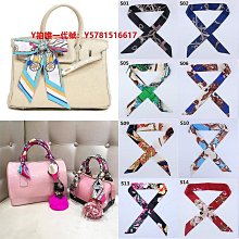 代購直銷民族風滌綸寬肩帶可調節包包肩帶單肩斜挎包帶吉他帶替換肩帶 明星大牌同款包包 歷史價格詳細信息