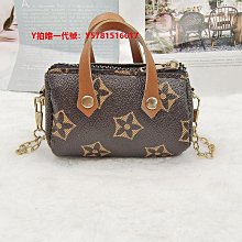 卡通單肩包包網紅麥當勞紙袋書包2023新款大容量背包大學生手提包 歷史價格詳細信息