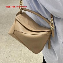 羅家新款珍珠字母耳環幾何小眾設計高級感輕奢氣質歐美耳環女耳飾 歷史價格詳細信息