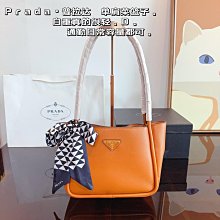 新上架PRA*普 尼龍簡約休閒大容量手提包高級餃子包2024新款百搭通勤時尚飯盒包24*15配包裝盒大牌同款服裝包包鞋 歷史價格詳細信息